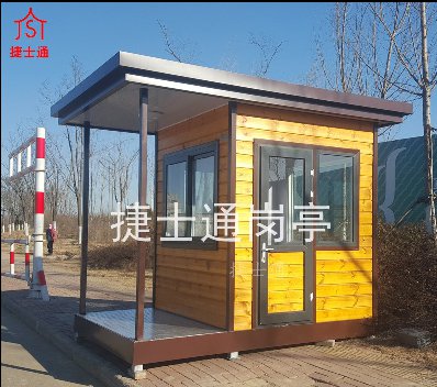 钢结构防腐木环保售货亭-景区游乐场木质售货亭-万彩网岗亭厂家
