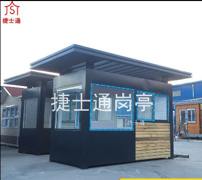 双层顶欧式氟碳喷漆保安岗亭-万彩网岗亭厂家