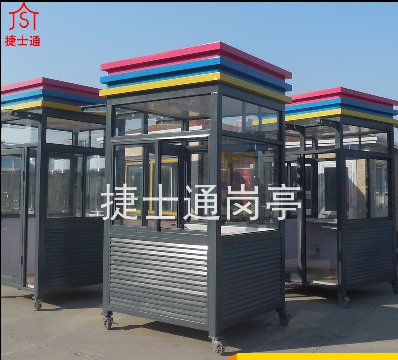 保定市岗亭-保定市治安岗亭形象岗亭-万彩网岗亭厂家