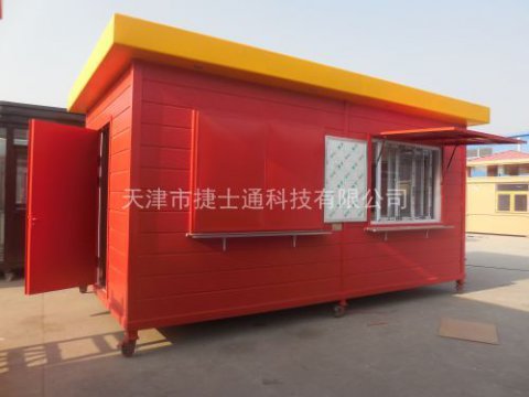 天津永乐桥售卖亭-移动景点售货亭-万彩网岗亭厂家