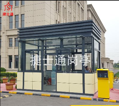 钢结构岗亭厂家-万彩网岗亭厂家