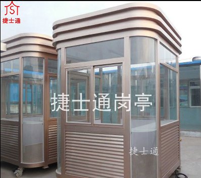 香槟金氟碳喷漆岗亭钢结构岗亭-万彩网岗亭厂家