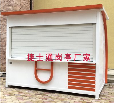 移动户外早餐亭批发-万彩网岗亭厂家生产