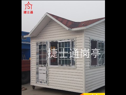 箱式配电房-箱式配电房价格-箱式配电房生产厂家-万彩网岗亭厂家