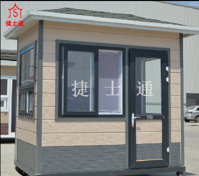 北京市幼儿园保安门卫室岗亭-万彩网岗亭厂家定做