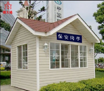治安岗亭-治安岗亭生产厂家-万彩网岗亭厂家