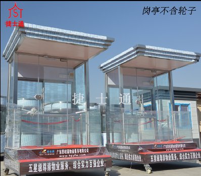 楼盘售楼处保安形象岗亭物业形象岗亭-万彩网岗亭生产厂家