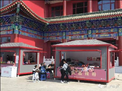 牵手香河天下第一城，再现万彩网售货亭