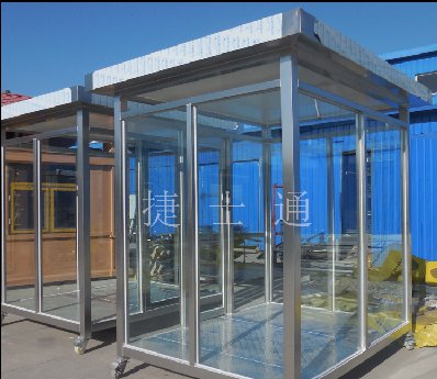 万彩网吸烟亭出现产品