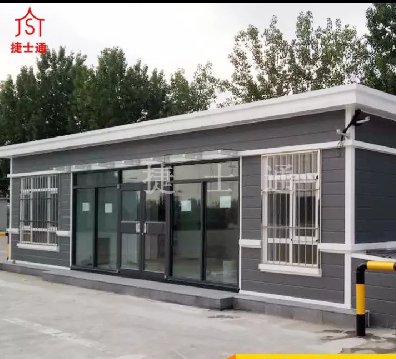 万彩网移动房屋 || 贯穿环保理念，知行合一