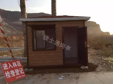 森林防火，万彩网岗亭义不容辞