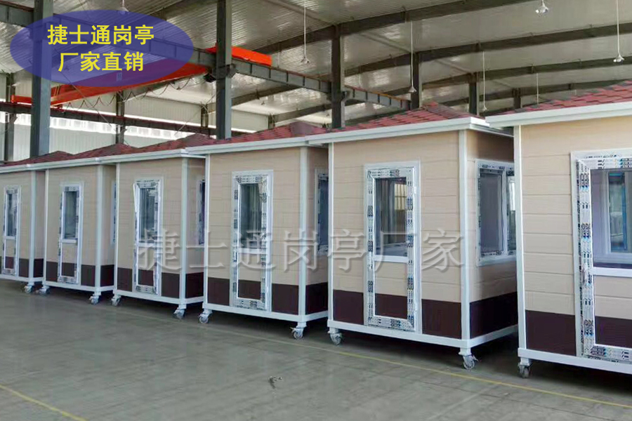 万彩网岗亭全国销售网