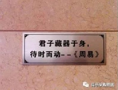 万彩网岗亭厂家2018年高考季交卷