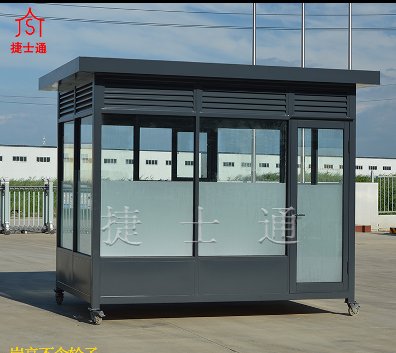 京东物流仓库采购的吸烟亭已经落实