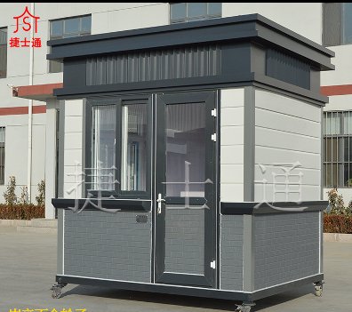 河南省定制万彩网厂家保安岗亭